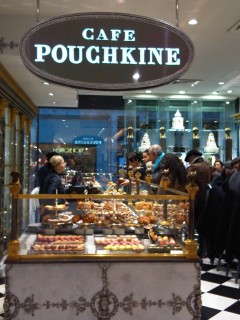 The fabulous Café Pouchkine...