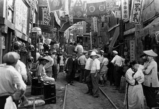 Shanghai...