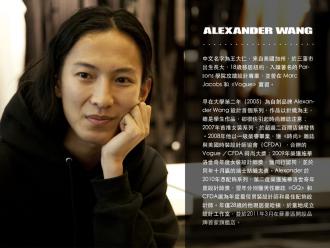 Alexander Wang...